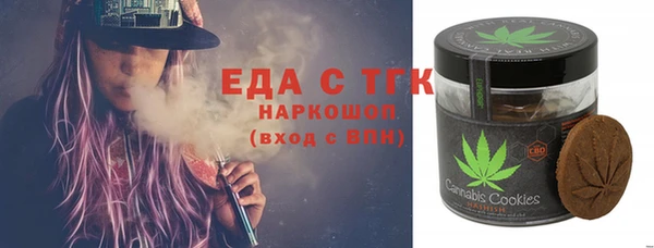 стаф Аркадак