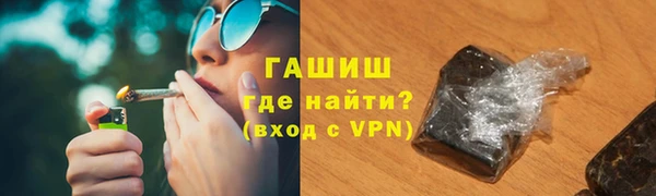 бошки Сатка