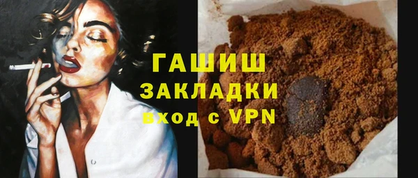 стаф Аркадак