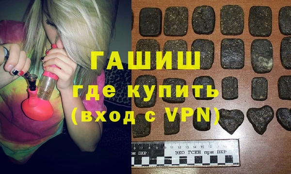 стаф Аркадак