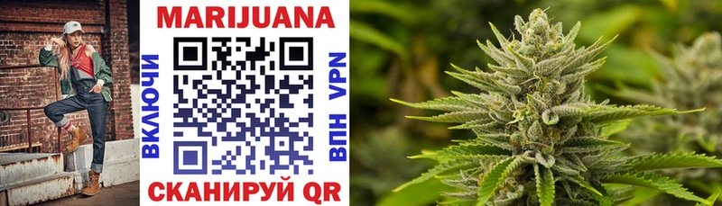 хочу   Макарьев  Бошки марихуана THC 21% 